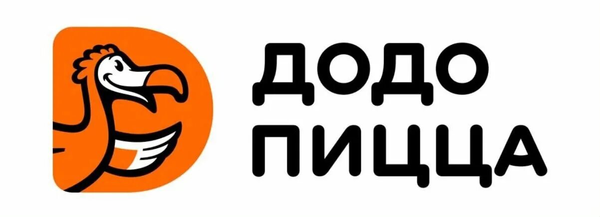Додо со своими напитками. Додо со своими напитками