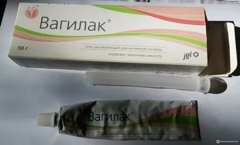 Вагилак гель инструкция по применению