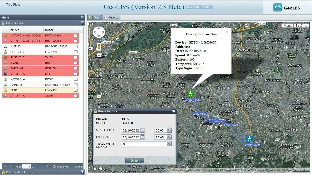 Приложение для gps трекера. Интерфейс gps. программа для gps трекера. gps tracker программа для gps. веб-трекеры.
