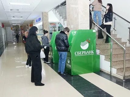 Банкоматы владикавказ