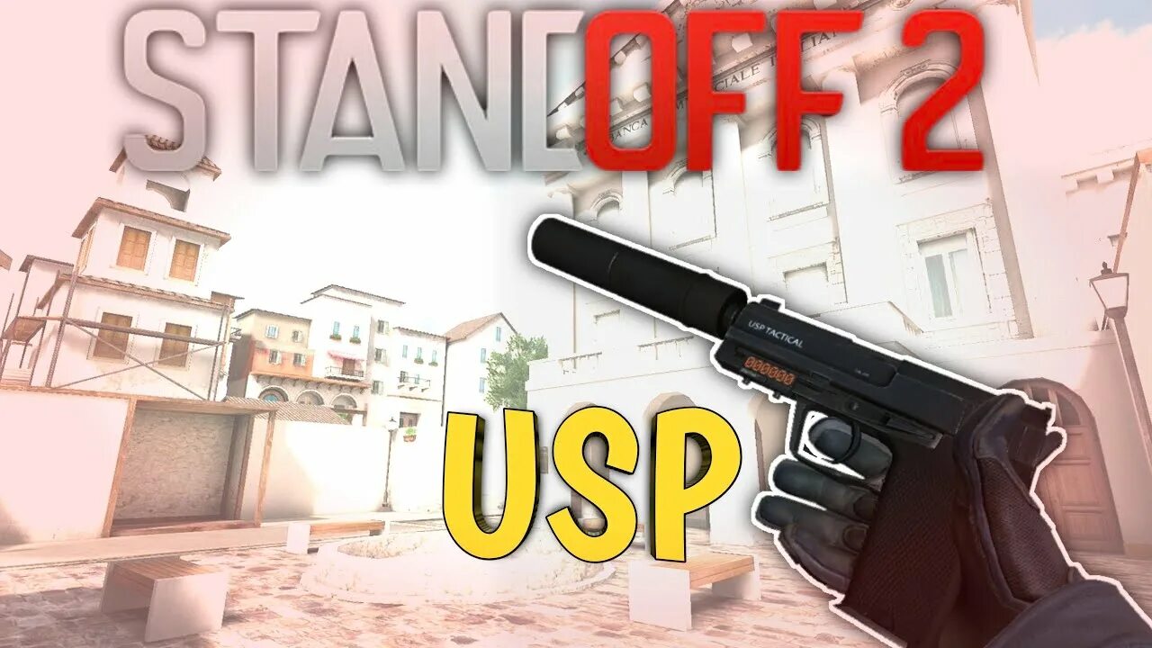 Скин юсп геометрик стандофф 2. Стандофф 2 скины юсп генезис. Юсп рэй стандофф 2. Юсп из стендофф 2. Юсп стандофф 2.