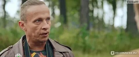 В качестве вспышка с охлобыстиным