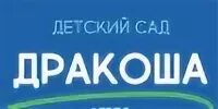 Ищем детского автора