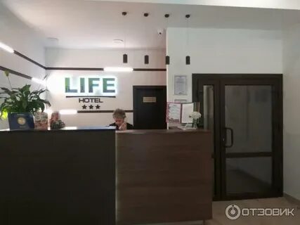 Пенза лайф