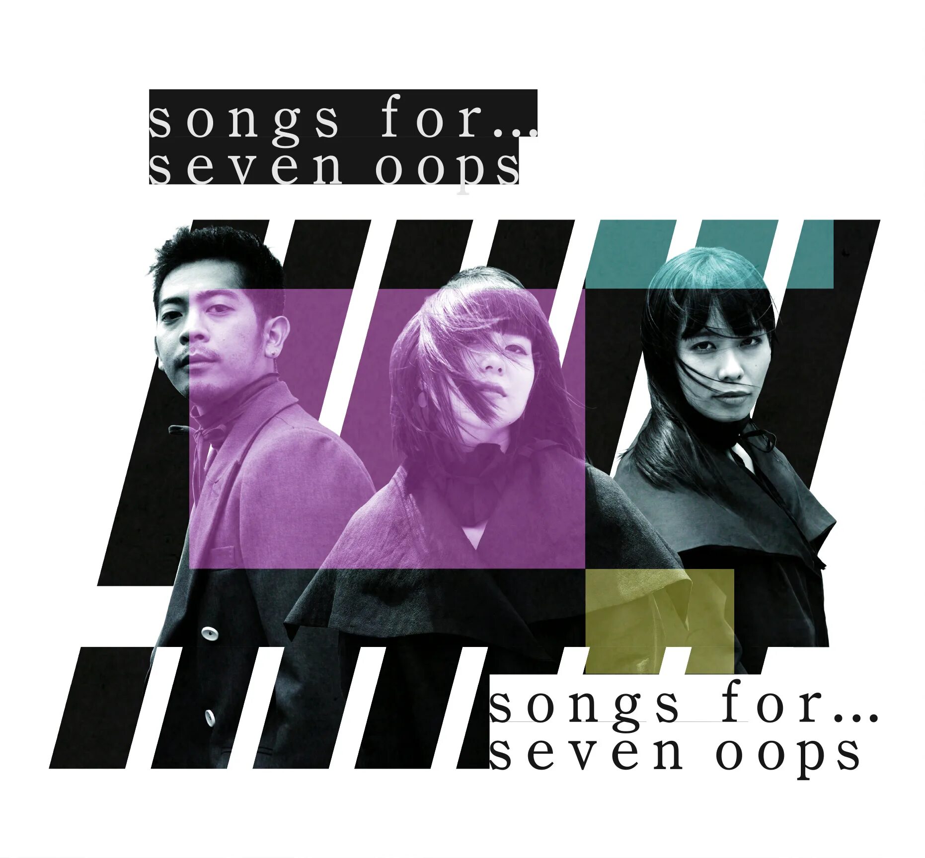 Seven слушать. 7seven. Ezza. A песни. Слушать песню семи семи.