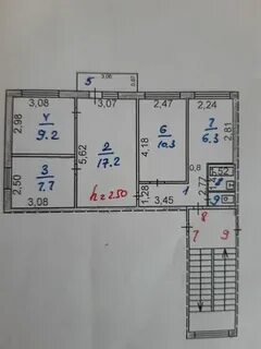 Размен 3 1 на 2