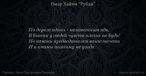 Я не буду всю ночь тосковать