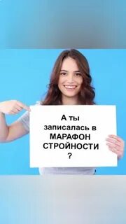 Пробовать 10