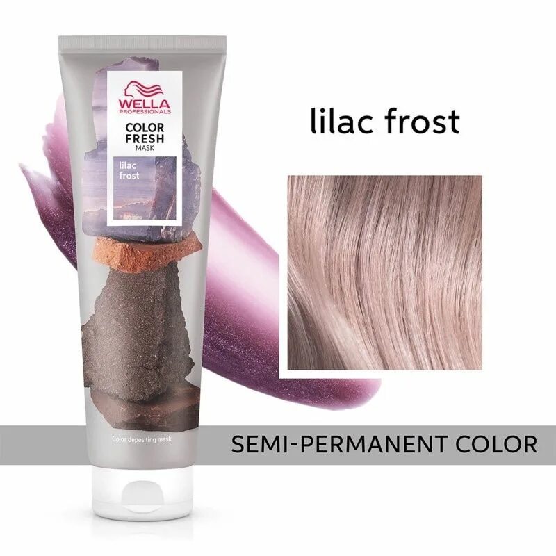 Wella colour mask. Wella color motion маска. Велла колор фреш маска. Wella professionals маска для волос color fresh. Wella professionals color fresh mask.