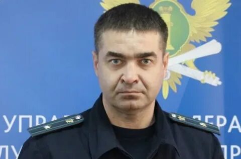Новый главный пристав