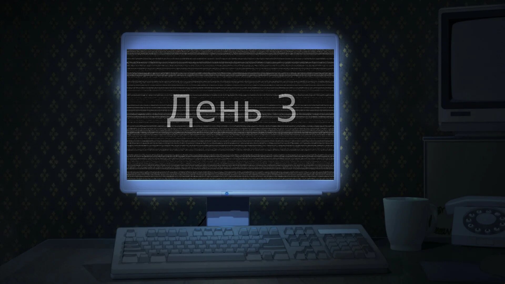 My computer think i m