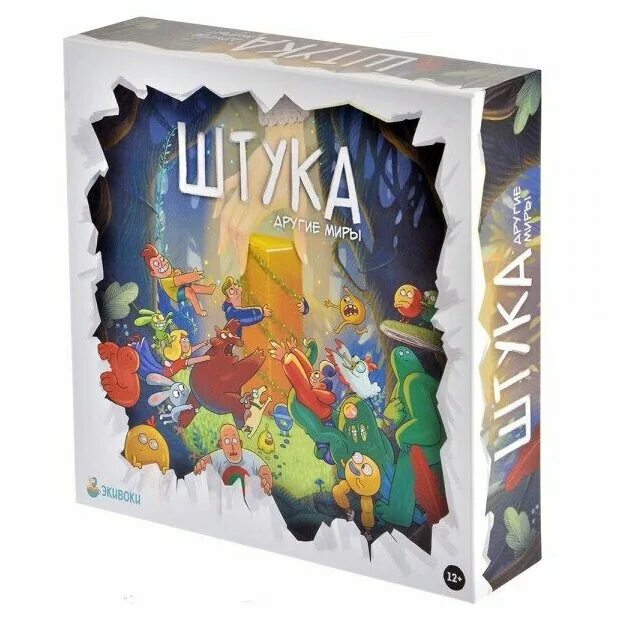 Настольная игра Экивоки Штука - купить в интернет-магазине по низкой цене на Янд