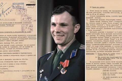 Инструкция космонавта