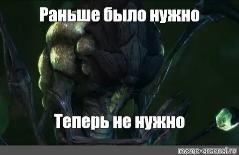 Теперь не будет как раньше