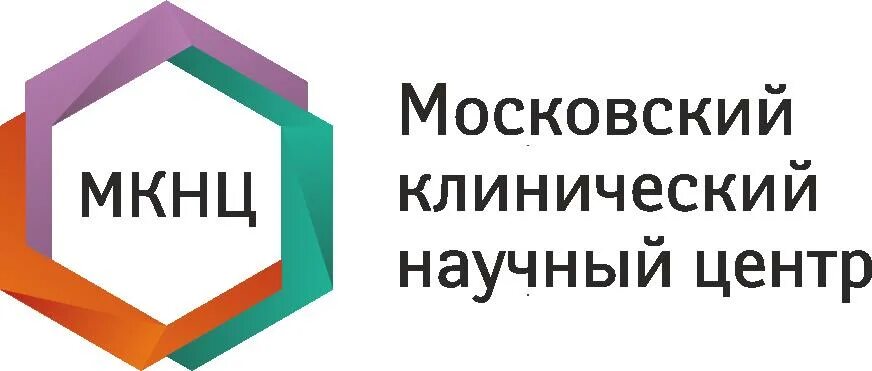 ГБУЗ Московский клинический научный центр имени а.с. Логинова. МКНЦ логотип. Логотип МКНЦ им Логинова.