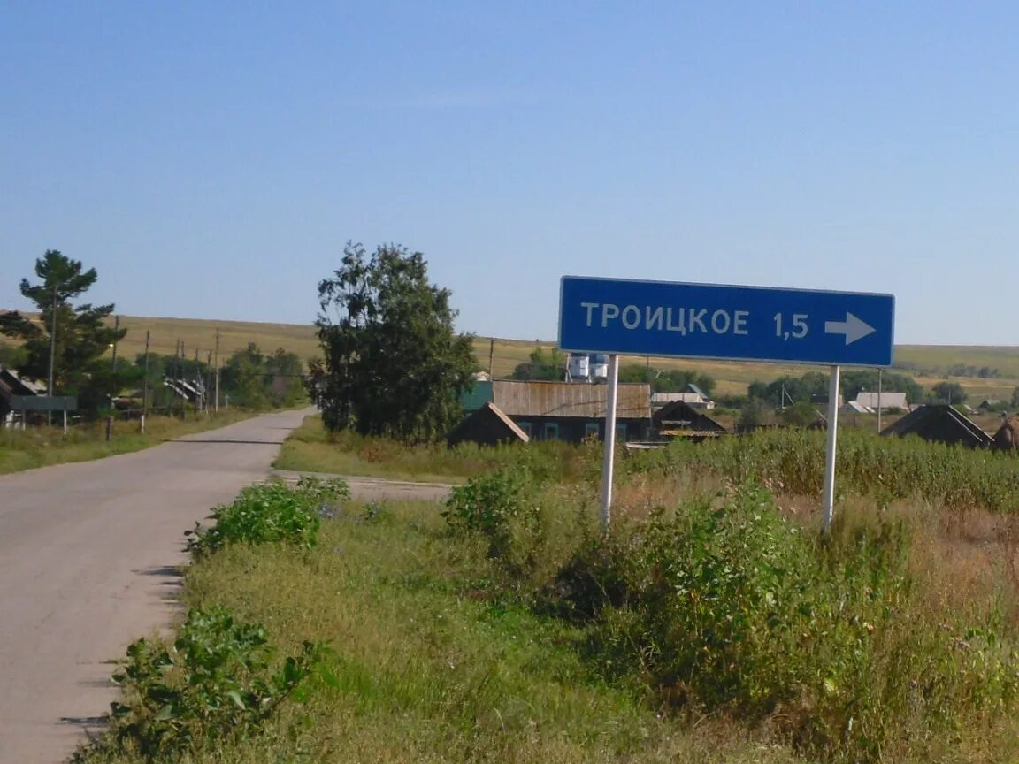 Село руденко. Храм село моховое рязанская область. Танцы в колхозе черкасский 1955. Мозолиевка глобинский район. Село руденко.