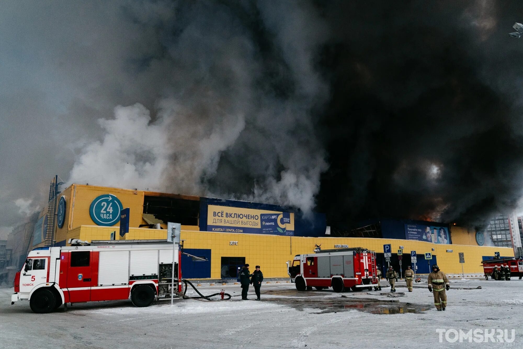 Томск город лента после пожара 1 июня. Пожар в тц лента томск. Чп в томске 2022 магазин. Пожар лента томск 2021. Дтп кузовлевский тракт томск.