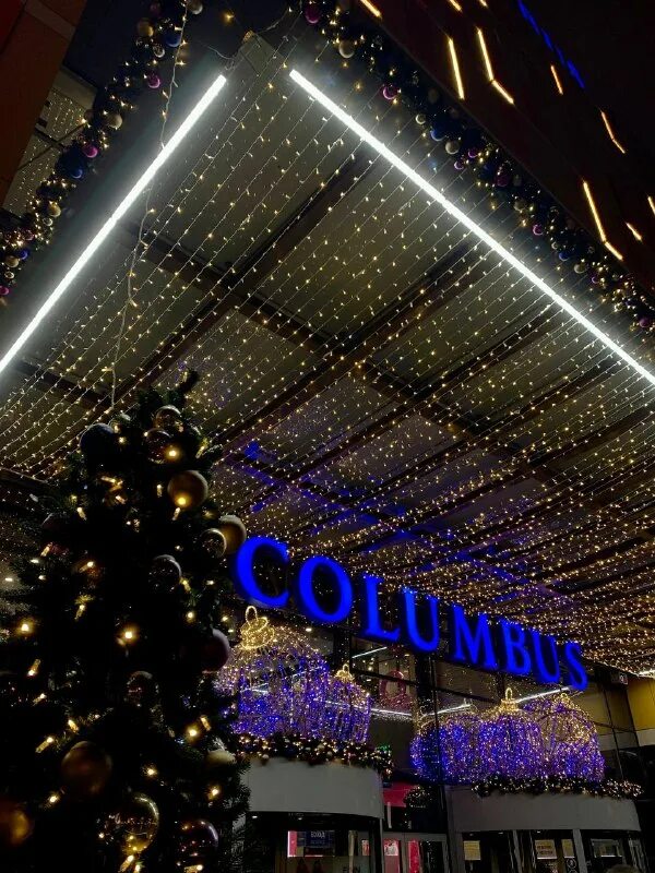 Тц колумбус внутри. Коламбус тц пражская. Коламбус на пражской. Колумбус южная галерея. Январь в трц.
