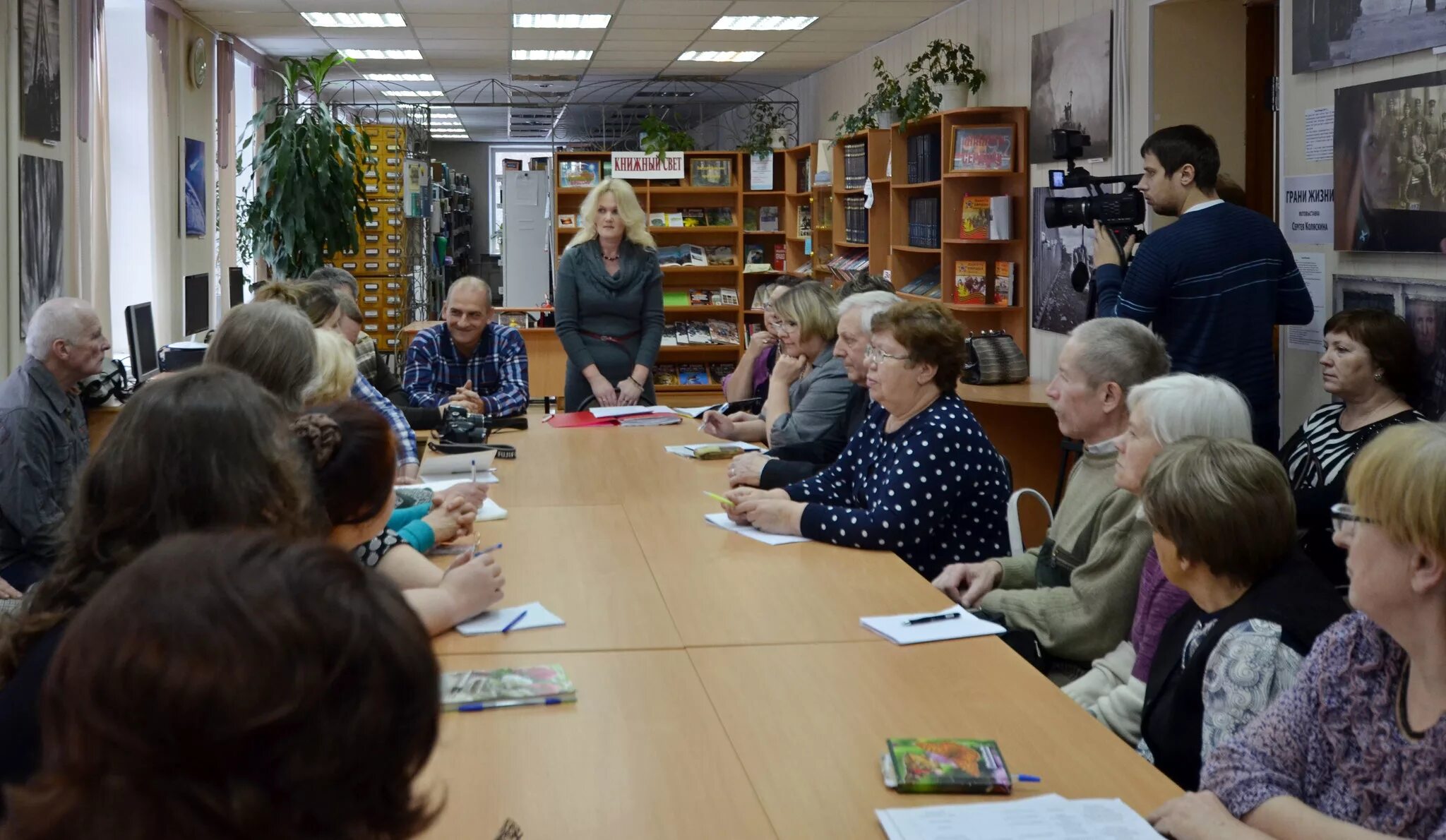 Клуб краеведов. Калининградский клуб краеведов. Клуб краеведов Феникс Смоленск.