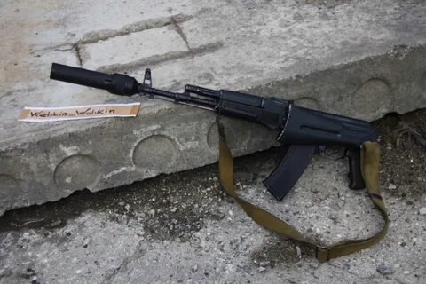 Автомат ак глушитель