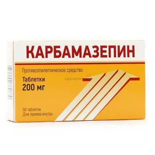 Карбамазепин велформ инструкция