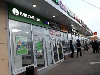 Ул красного маяка 2