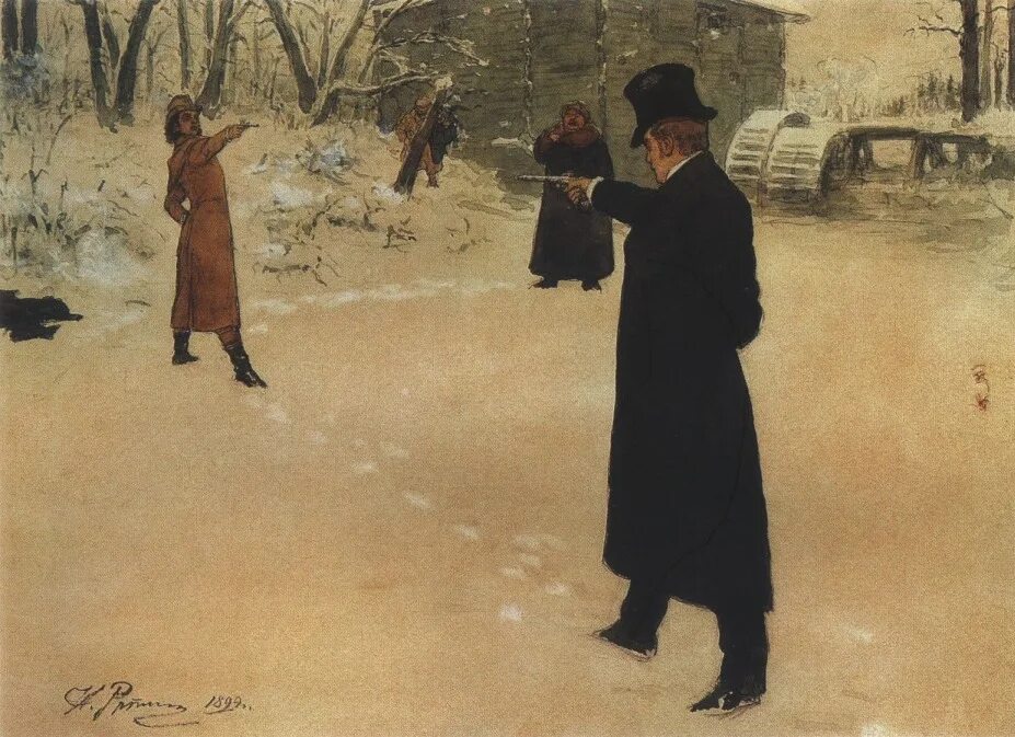 Онегин и ленский картина. Репин &quot;дуэль онегина и ленского&quot; (1899 г.). евгений онегин дуэль. репин дуэль онегина и ленского. евгений онегин дуэль с ленским.
