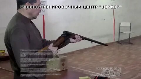 Экзамены на сдачу оружия
