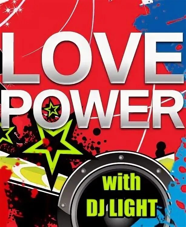 Что такое лов повер. Power power lover. Power love в челябинске. Towards a knowledge society. Power of love.
