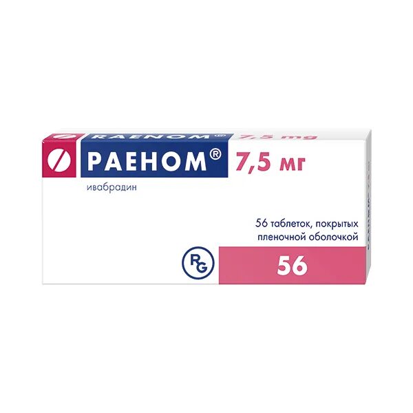 Ивабрадин аналоги. Раеном таб ППО 7,5мг №56. Ивабрадин 5 мг. Раеном таб п/пл/о 5 мг №56. Раеном таб.