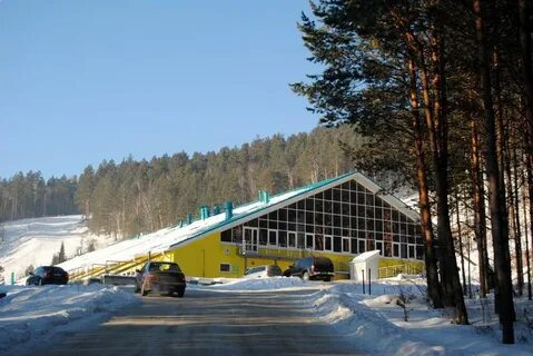Горнолыжный комплекс евразия