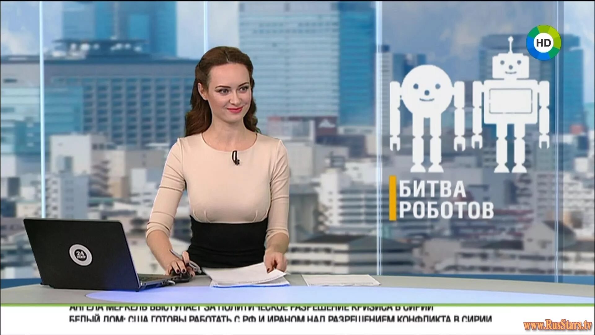 телеканал мир мария гуфранова. телеканал мир мария гуфранова. ведущие телеканала мир мария гуфранова. мария гуфранова. мария гуфранова ведущая.