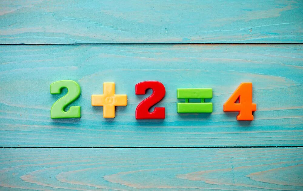 Дважды два четыре умножение. 2+2=4 картинка. пример 2+2. 2+2 4 надпись. два плюс два равно четыре.