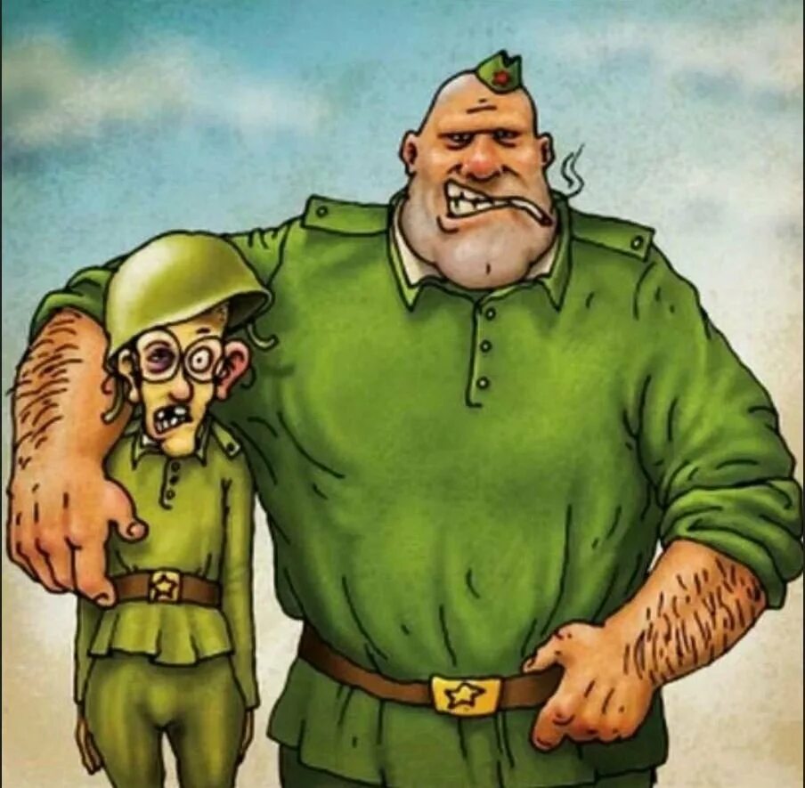 Прикольные картинки 2023. Военные карикатуры. Карикатуры на военную тему. Армейские карикатуры. Сатира армия.