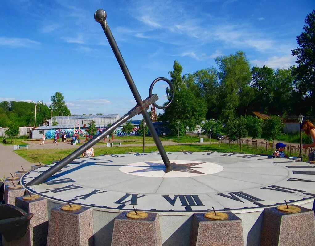 екатеринбург солнечные часы