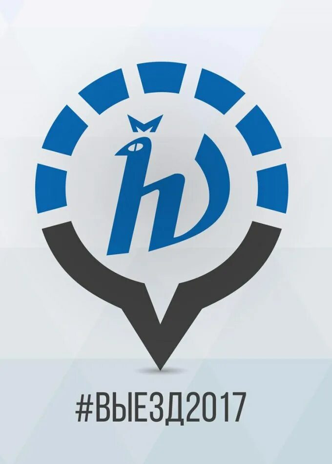 Мфти олимпиада физтех. Задачи олимпиады физтех 2015-2020 зелёная книга. Баллы призера физтех. Баллы призера физтех. Олимпиада физтех 2020.