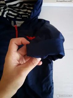 Не било по карману