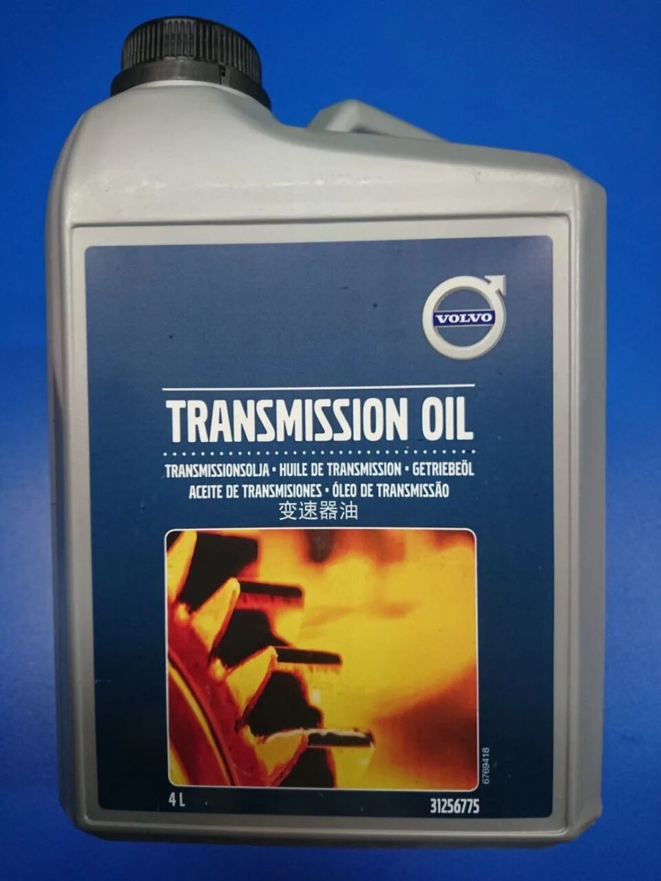 Volvo transmission oil. 0 gxi. Масло для муфты халдекс volvo xc60. 31256775 масло трансмиссионное 4л volvo. Масло для муфты халдекс volvo xc60.