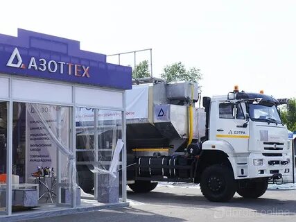 Азоттех