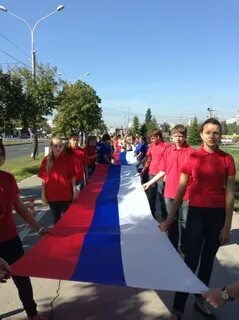 Молодая гвардия флаги