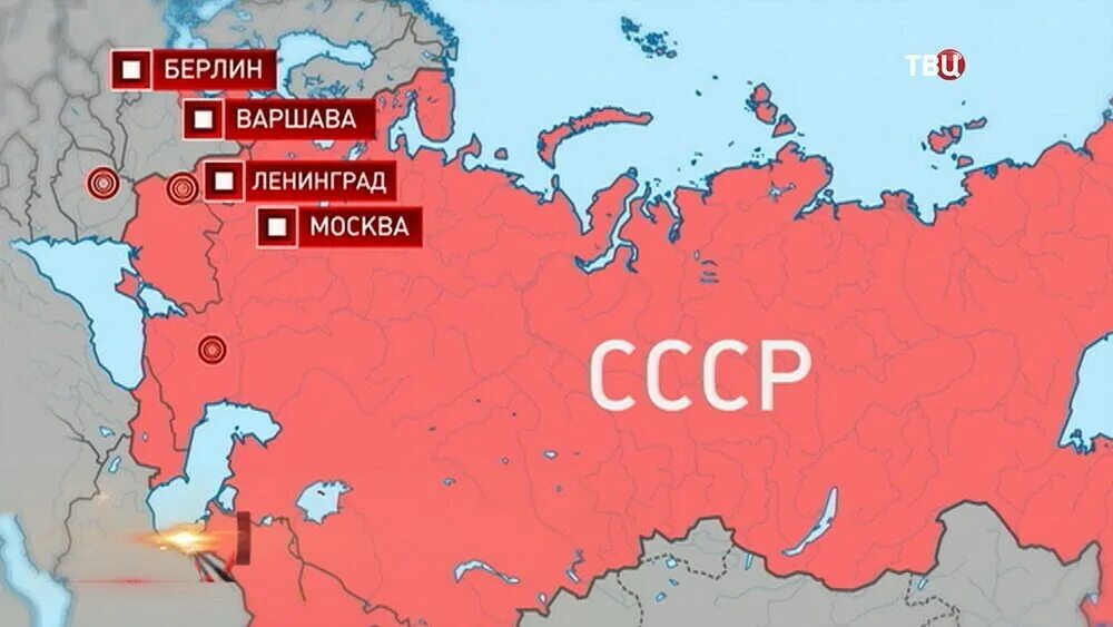 Советские территории