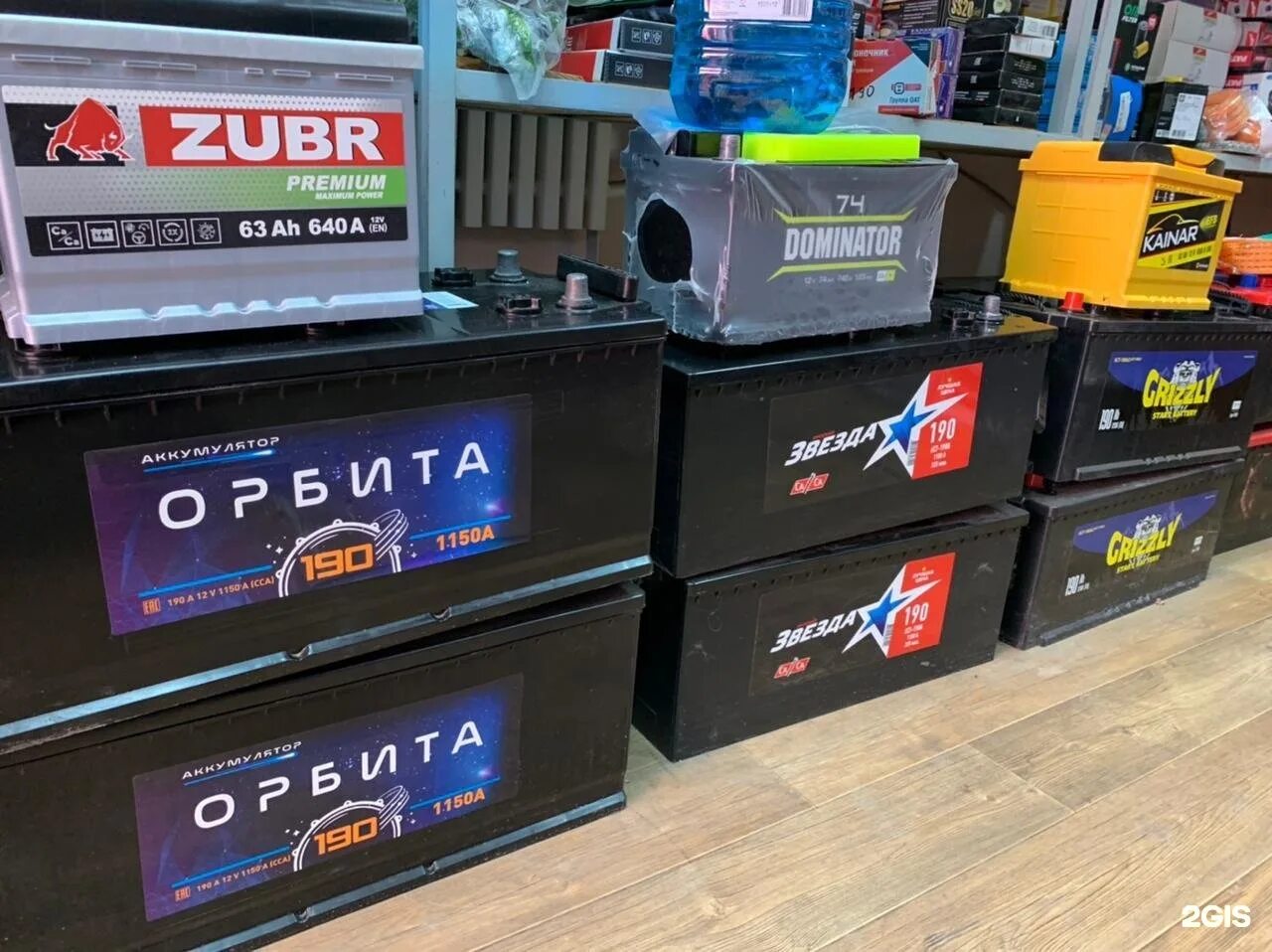 магазин аккумуляторов. магазин аккумуляторов. батарейка владикавказ аккумуляторы. тяговая акб deka 6v. магазины аккумуляторов владикавказ.