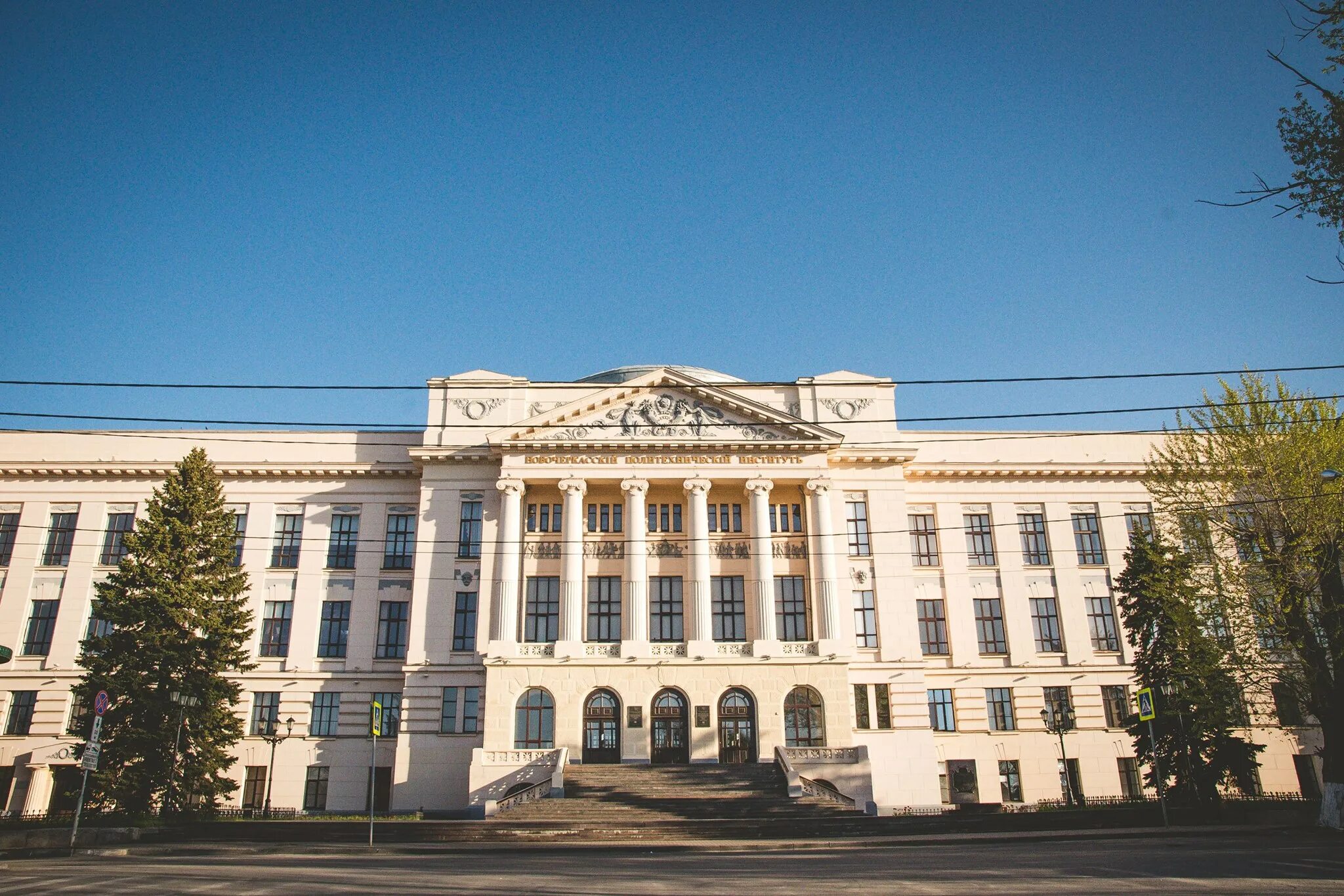 Южно российский Новочеркасский политехнический университет. ЮРГТУ НПИ Новочеркасск. Институт в Новочеркасске НПИ. Политех НПИ.