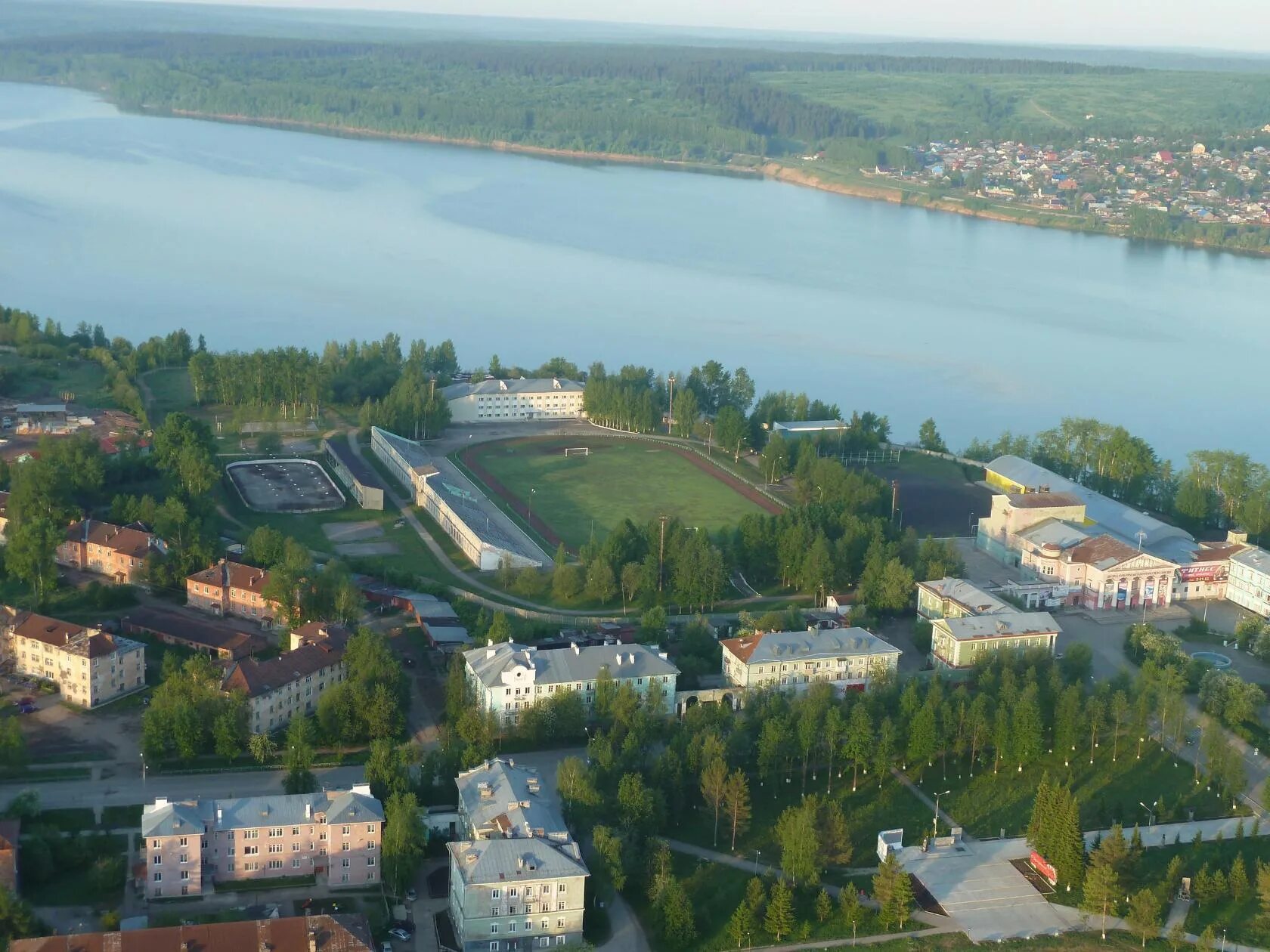 Город Лысьва Пермский край. Лысьва Пермский край пруд. Лысьва Пермский край вид сверху. Лысьва сверху. Лысьва область