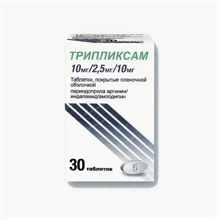 Трипликсам таблетки 5мг 2.5 мг 10мг отзывы. Трипликсам таблетки 10мг+2.5мг+10мг. трипликсам таб. по плен 10мг+2,5 мг+10мг №30. трипликсам таблетки покрытые пленочной оболочкой. трипликсам 10мг.+2,5мг.+10мг. №30 таб. ппо.