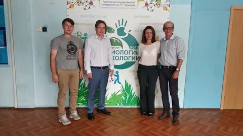 Факультет биология экология