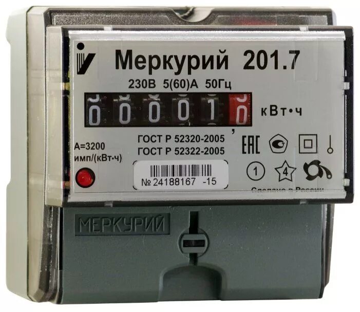 Счетчик Меркурий 201.7. Счетчик электроэнергии Меркурий 201.7, однофазный. Меркурий 201.7 5-60а. Incotex Меркурий 201.7 5(60) а. Новые счетчики на свет