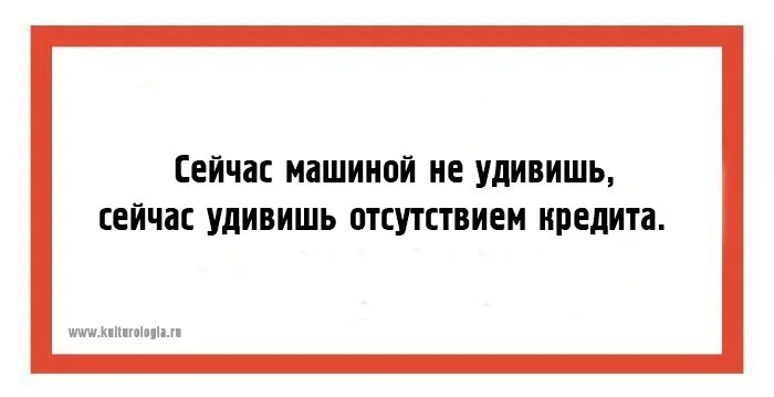 шутки про имя роза. юмористические картинки с надписями ржачные хохмовые. хочется старомодной романтики. интересные факты о яблочках. сейчас никого не удивишь.