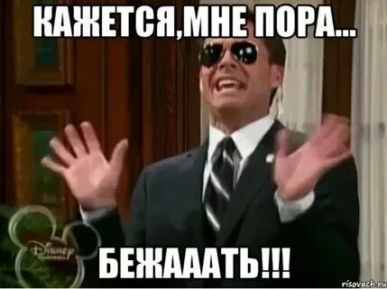 Кажется я сломала коммент не лайкается да