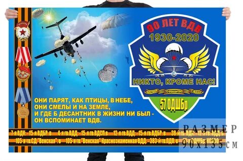 Никто кроме нас текст
